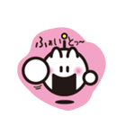 PiPi vol.1（個別スタンプ：29）