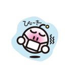 PiPi vol.1（個別スタンプ：30）