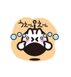 PiPi vol.1（個別スタンプ：33）