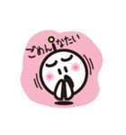 PiPi vol.1（個別スタンプ：34）