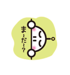 PiPi vol.1（個別スタンプ：35）