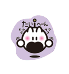 PiPi vol.1（個別スタンプ：39）