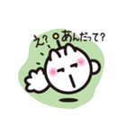 PiPi vol.1（個別スタンプ：40）