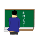 先生と愉快な仲間たち（個別スタンプ：3）