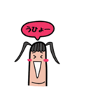 ごほんゆび一家（個別スタンプ：22）