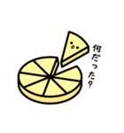チーズのスタンプ（個別スタンプ：35）