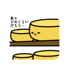 チーズのスタンプ（個別スタンプ：38）