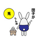 イベント大好き（個別スタンプ：27）