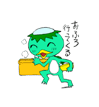 かぱたスタンプ（個別スタンプ：3）
