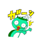 かぱたスタンプ（個別スタンプ：20）