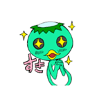 かぱたスタンプ（個別スタンプ：24）