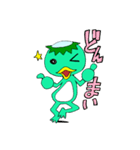 かぱたスタンプ（個別スタンプ：32）