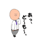 ほっこりオジサン（個別スタンプ：2）