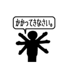 よく聞け！（個別スタンプ：31）