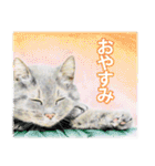 関西弁リアル猫（個別スタンプ：39）