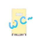 ライフ オブ リリー（個別スタンプ：11）