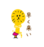 らいおん（個別スタンプ：13）