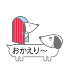 吹き出し犬のポッチ（個別スタンプ：6）