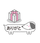 吹き出し犬のポッチ（個別スタンプ：8）