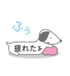 吹き出し犬のポッチ（個別スタンプ：21）