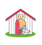 吹き出し犬のポッチ（個別スタンプ：38）