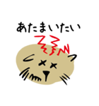 元祖 猫（個別スタンプ：34）
