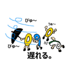 暗号数字（個別スタンプ：9）