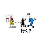 暗号数字（個別スタンプ：20）