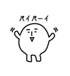 テキトーさん（個別スタンプ：27）