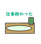 さくらもっち（個別スタンプ：24）