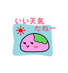 さくらもっち（個別スタンプ：34）