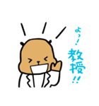 ゆる医療（個別スタンプ：30）