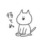 ちょっとあおるねこ（個別スタンプ：14）