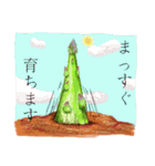 アスパラガス（個別スタンプ：1）