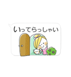 ふきだし がーるず(挨拶＆日常会話)（個別スタンプ：10）