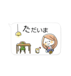 ふきだし がーるず(挨拶＆日常会話)（個別スタンプ：11）