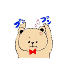 Mr.teddy bear（個別スタンプ：26）