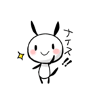 りんごちゃんとうさパンダ（個別スタンプ：22）
