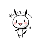 りんごちゃんとうさパンダ（個別スタンプ：23）
