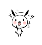 りんごちゃんとうさパンダ（個別スタンプ：24）