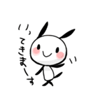りんごちゃんとうさパンダ（個別スタンプ：25）
