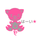 リオアイクの世界（個別スタンプ：12）
