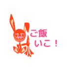 リオアイクの世界（個別スタンプ：28）