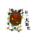 LU PUN（個別スタンプ：10）