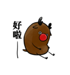 LU PUN（個別スタンプ：14）