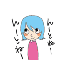 多様なひとたち！（個別スタンプ：1）