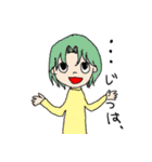 多様なひとたち！（個別スタンプ：2）