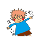 多様なひとたち！（個別スタンプ：5）