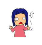 多様なひとたち！（個別スタンプ：12）