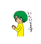 多様なひとたち！（個別スタンプ：19）
